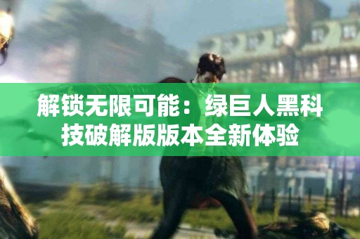 对比：tp钱包与其他钱包的代币添加方式