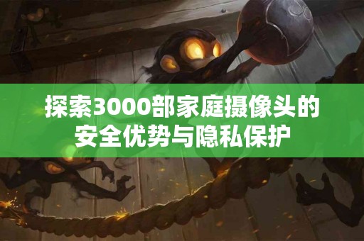 瑞波币能在tp钱包上使用吗?真实用户反馈