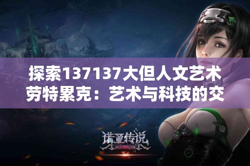 冬季防寒秘籍：出现受凉症状时吃什么药？