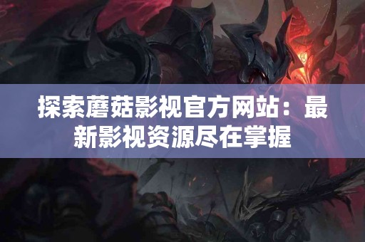 真实体验：我在tp钱包中买币的过程分享
