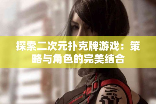 从tp钱包换人民币，值得尝试的理由是什么？